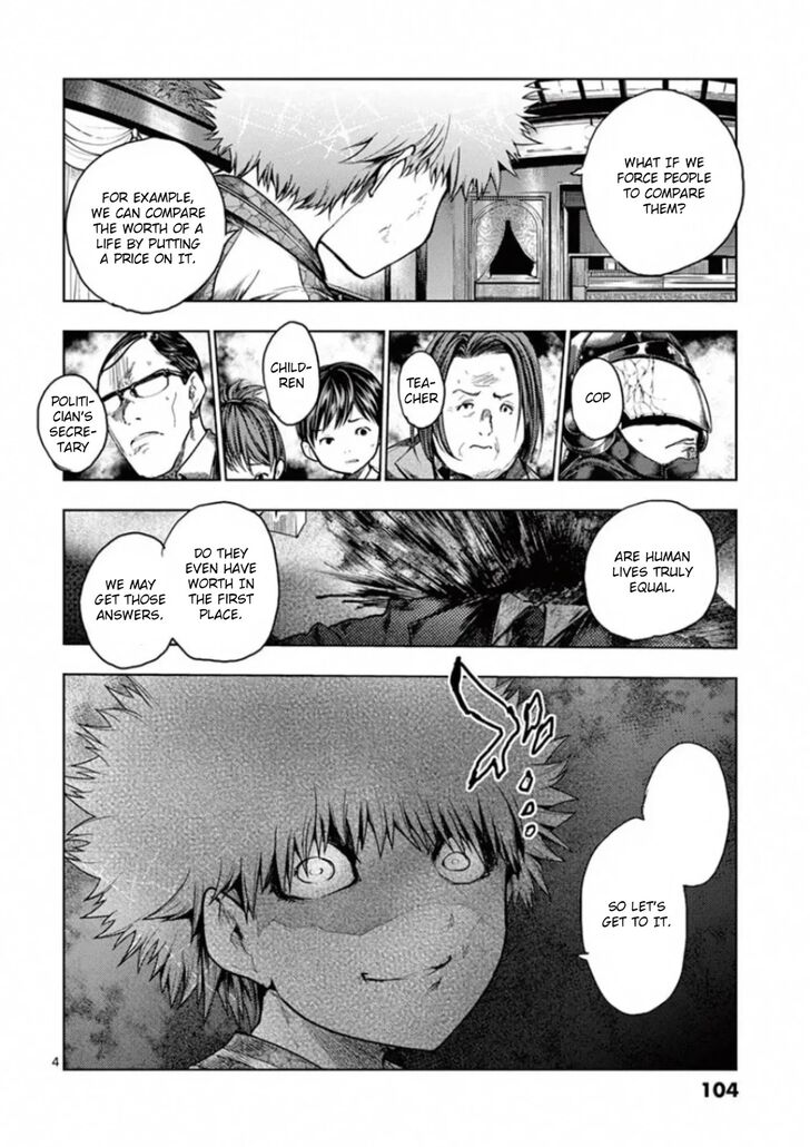 Read Battle in 5 Seconds After Meeting Manga EN Manga Online