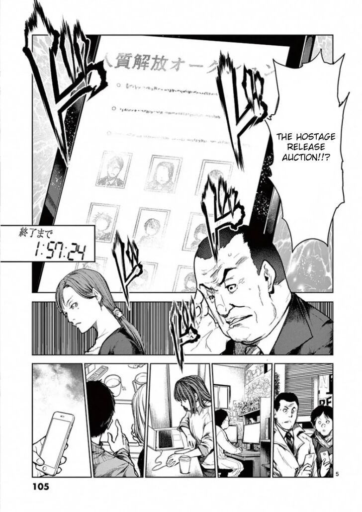 Read Battle in 5 Seconds After Meeting Manga EN Manga Online