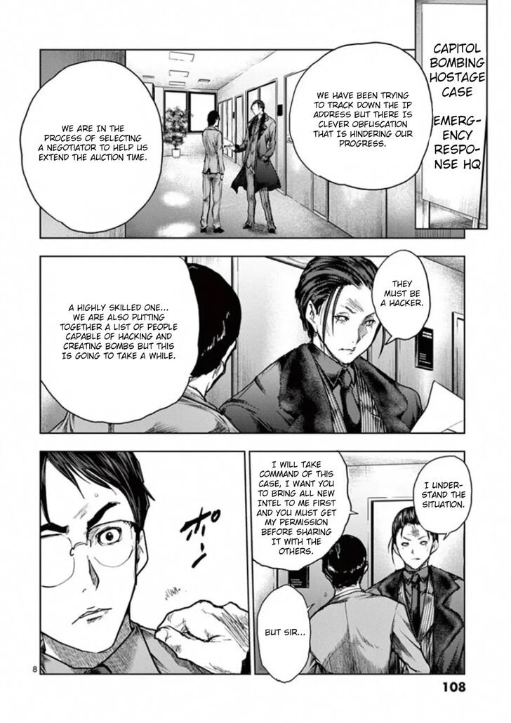 Read Battle in 5 Seconds After Meeting Manga EN Manga Online