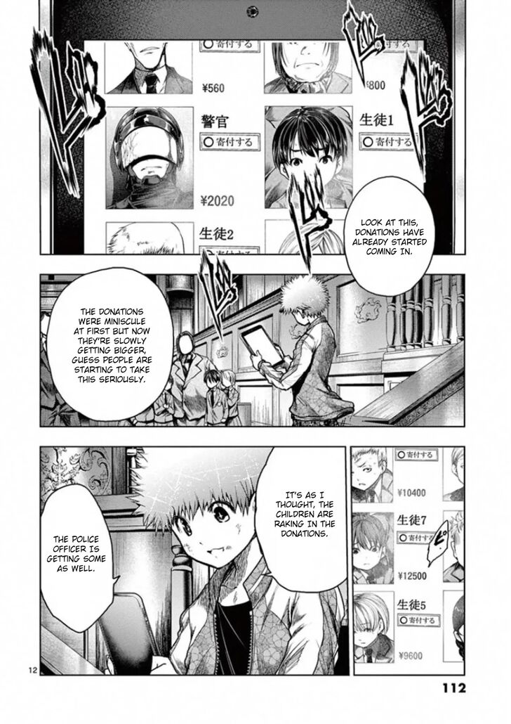 Read Battle in 5 Seconds After Meeting Manga EN Manga Online