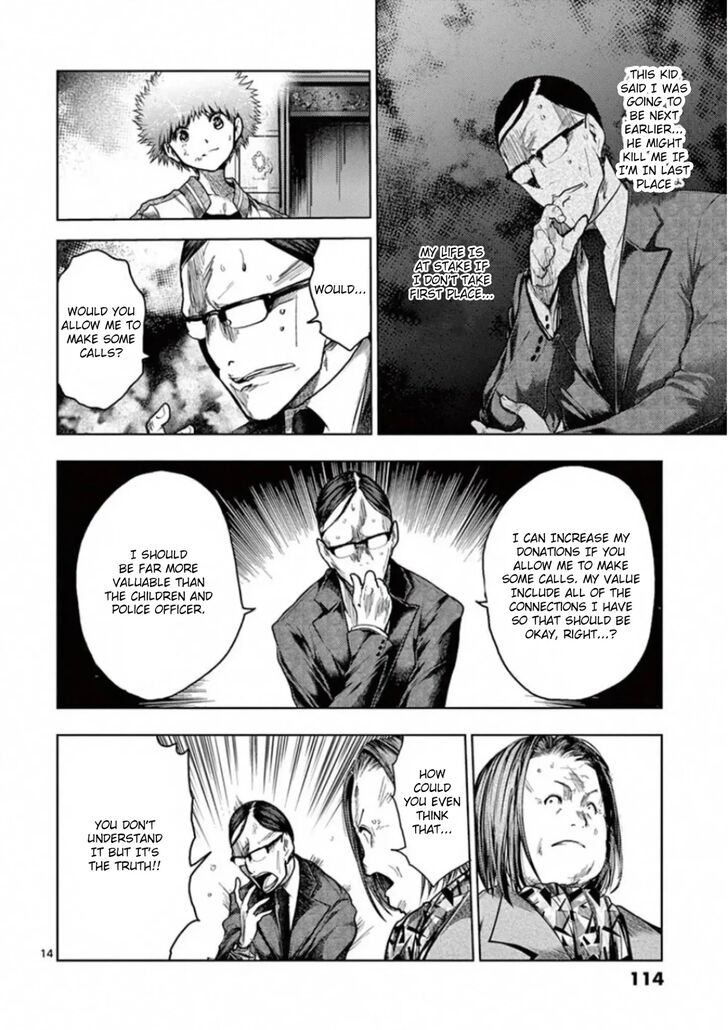 Read Battle in 5 Seconds After Meeting Manga EN Manga Online