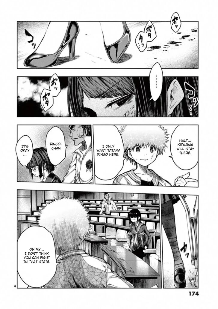 Read Battle in 5 Seconds After Meeting Manga EN Manga Online