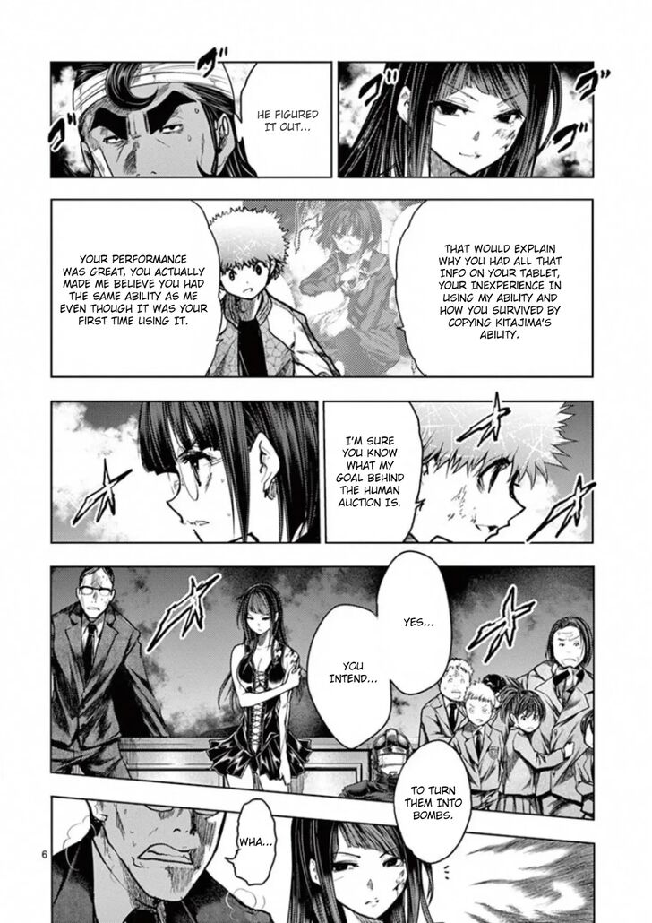 Read Battle in 5 Seconds After Meeting Manga EN Manga Online