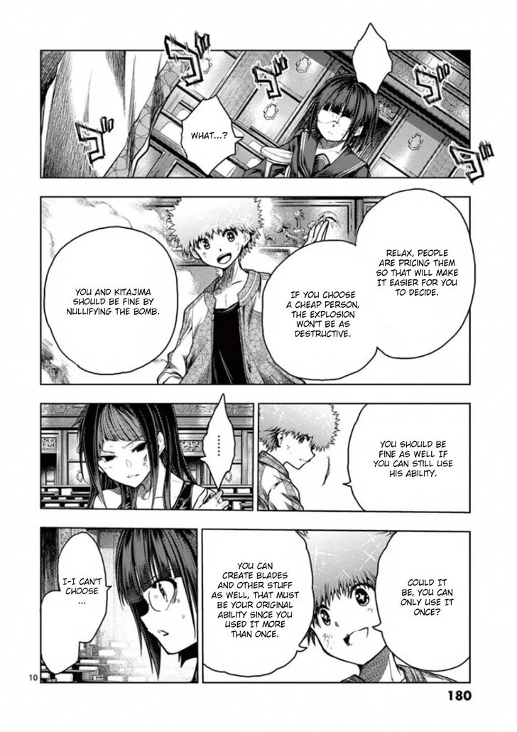 Read Battle in 5 Seconds After Meeting Manga EN Manga Online