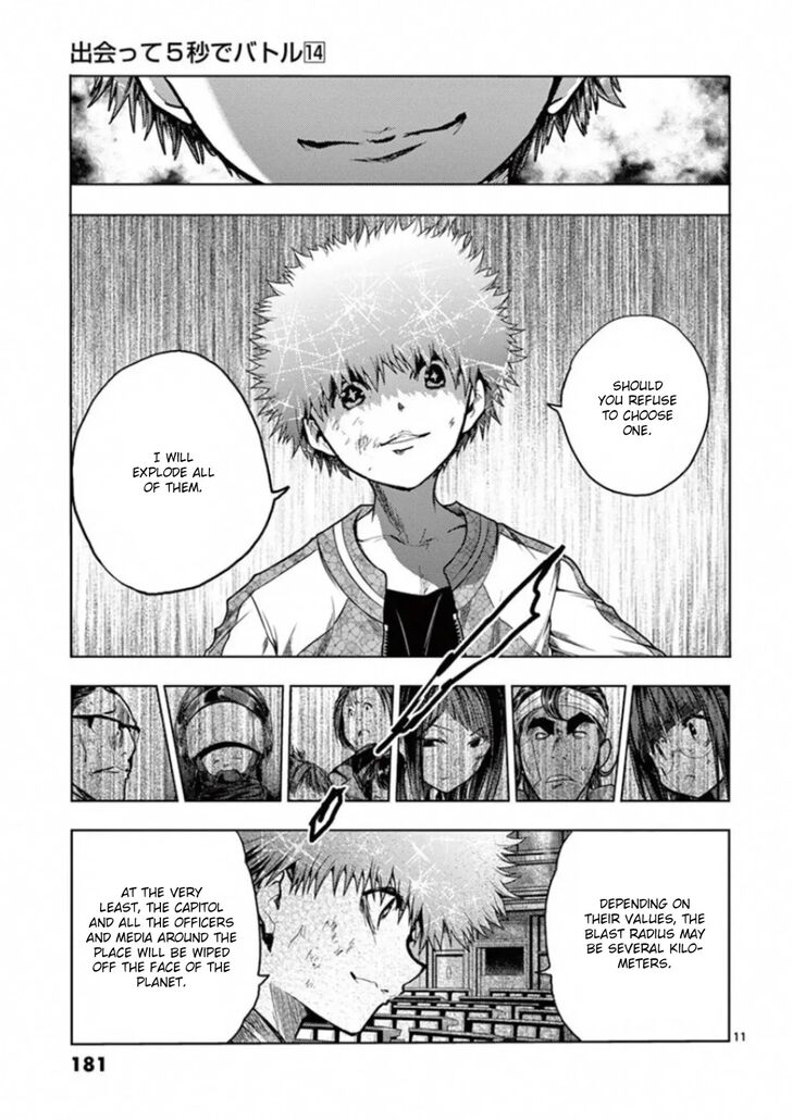Read Battle in 5 Seconds After Meeting Manga EN Manga Online