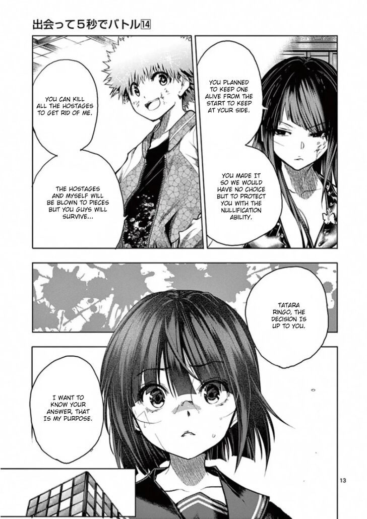 Read Battle in 5 Seconds After Meeting Manga EN Manga Online