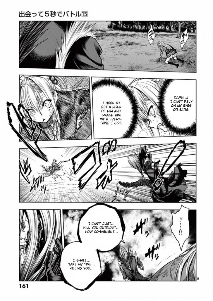 Read Battle in 5 Seconds After Meeting Manga EN Manga Online