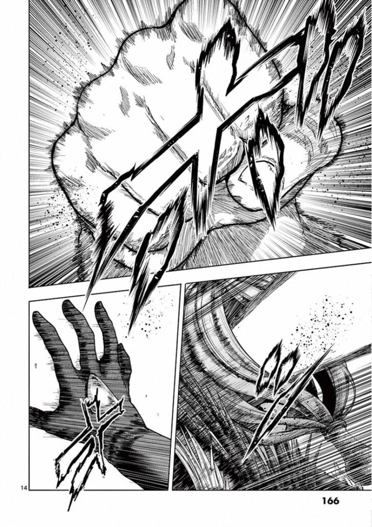Read Battle in 5 Seconds After Meeting Manga EN Manga Online