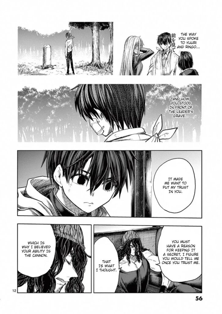 Read Battle in 5 Seconds After Meeting Manga EN Manga Online