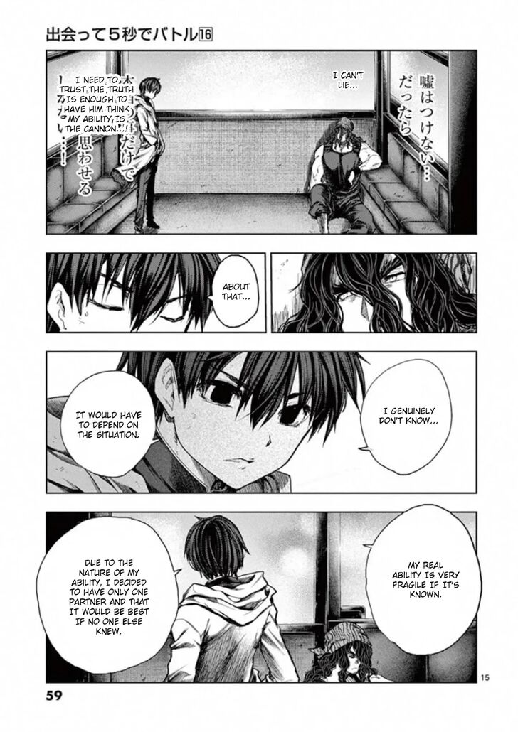 Read Battle in 5 Seconds After Meeting Manga EN Manga Online
