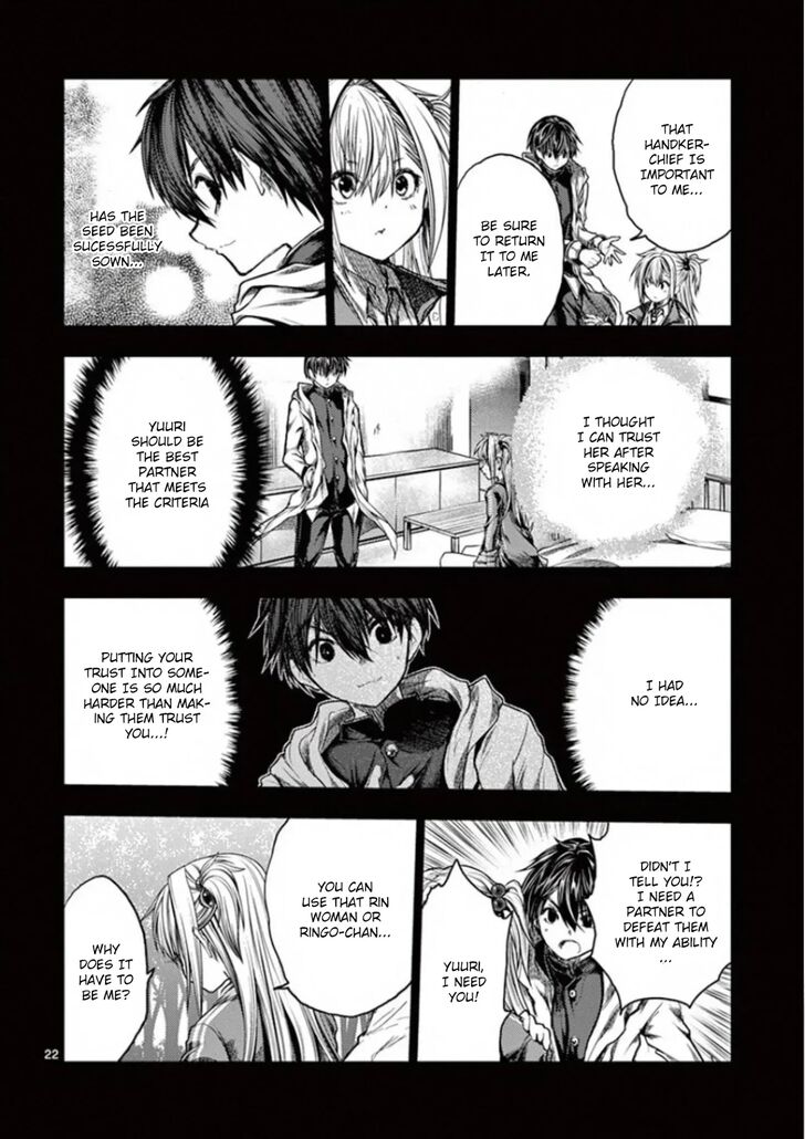 Read Battle in 5 Seconds After Meeting Manga EN Manga Online