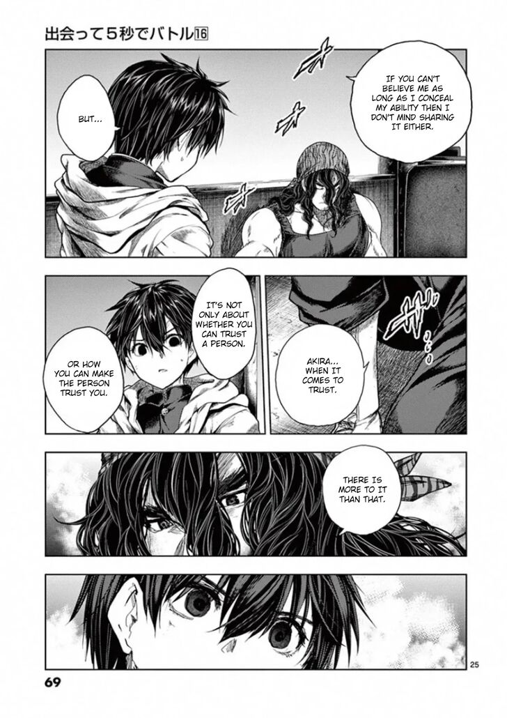 Read Battle in 5 Seconds After Meeting Manga EN Manga Online