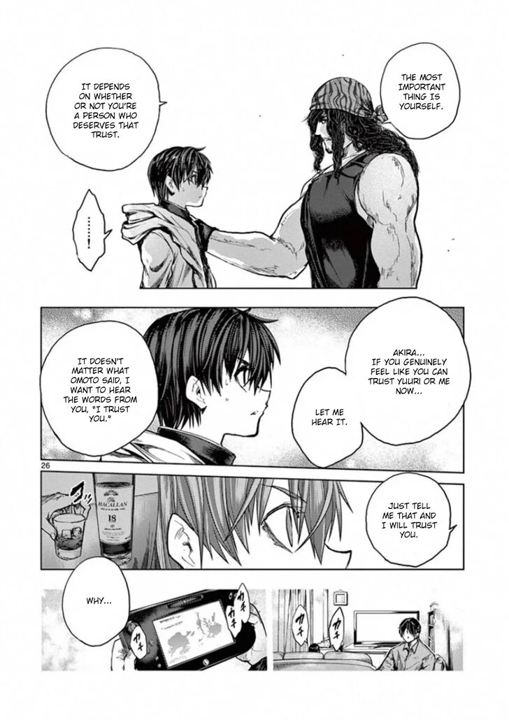 Read Battle in 5 Seconds After Meeting Manga EN Manga Online