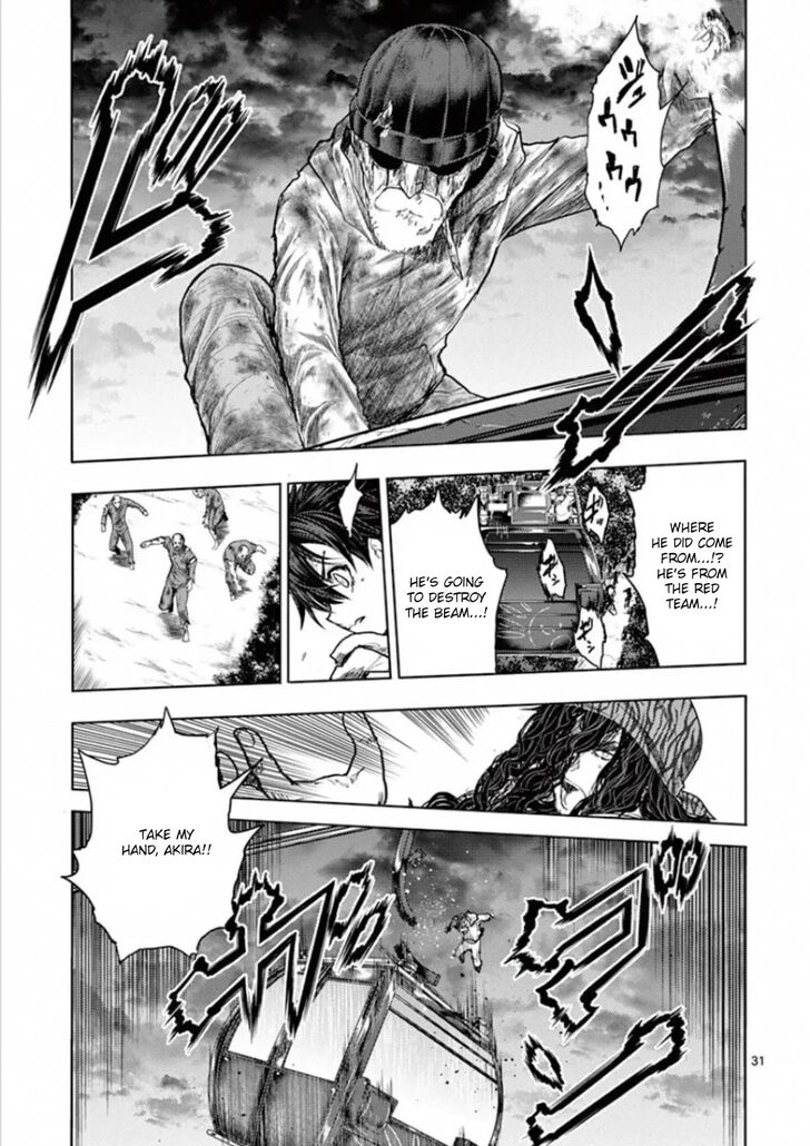 Read Battle in 5 Seconds After Meeting Manga EN Manga Online