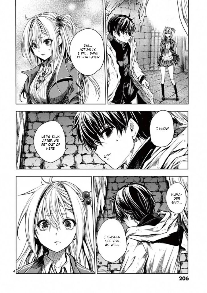 Read Battle in 5 Seconds After Meeting Manga EN Manga Online