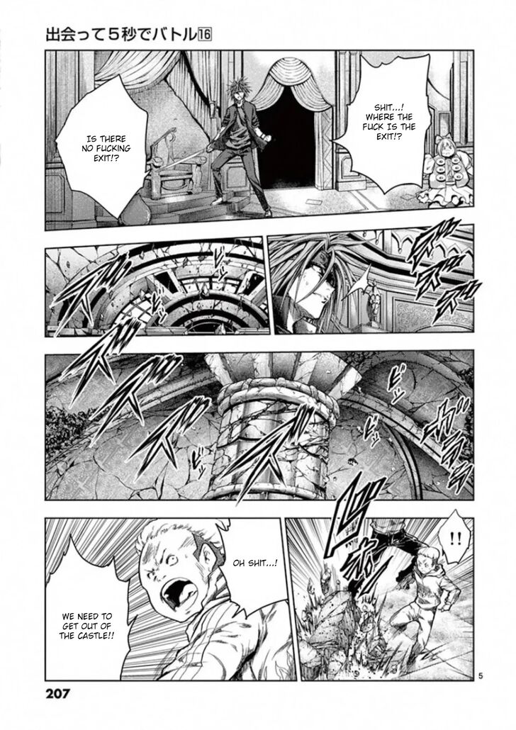 Read Battle in 5 Seconds After Meeting Manga EN Manga Online