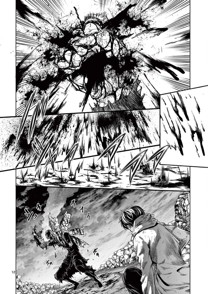 Read Battle in 5 Seconds After Meeting Manga EN Manga Online