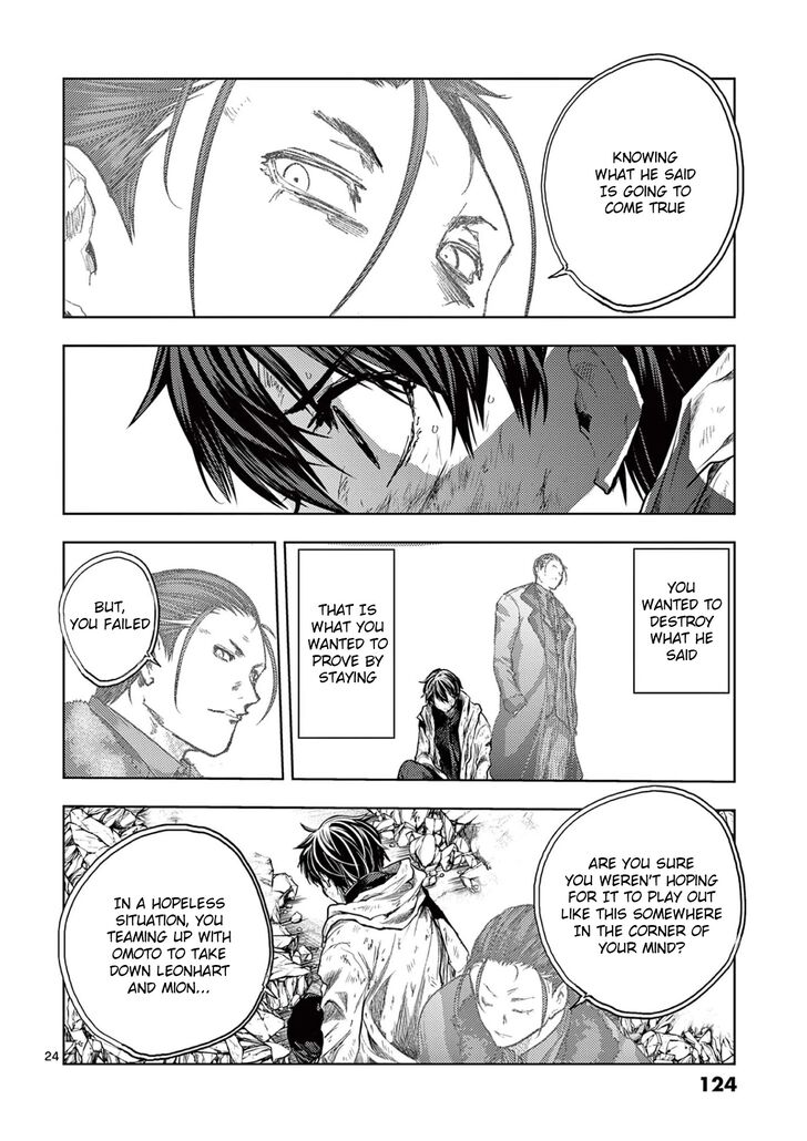Read Battle in 5 Seconds After Meeting Manga EN Manga Online