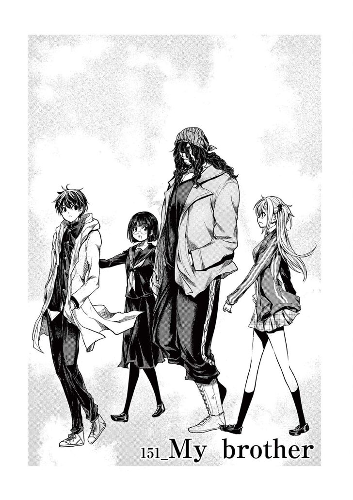 Read Battle in 5 Seconds After Meeting Manga EN Manga Online