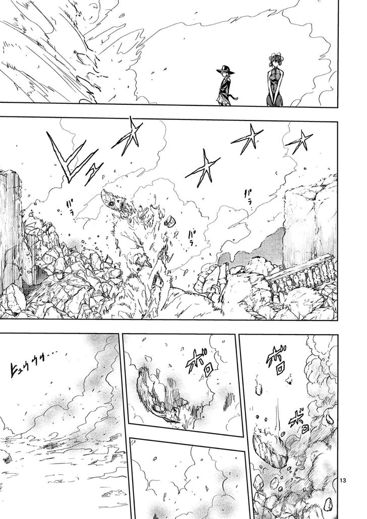 Read Battle in 5 Seconds After Meeting Manga EN Manga Online