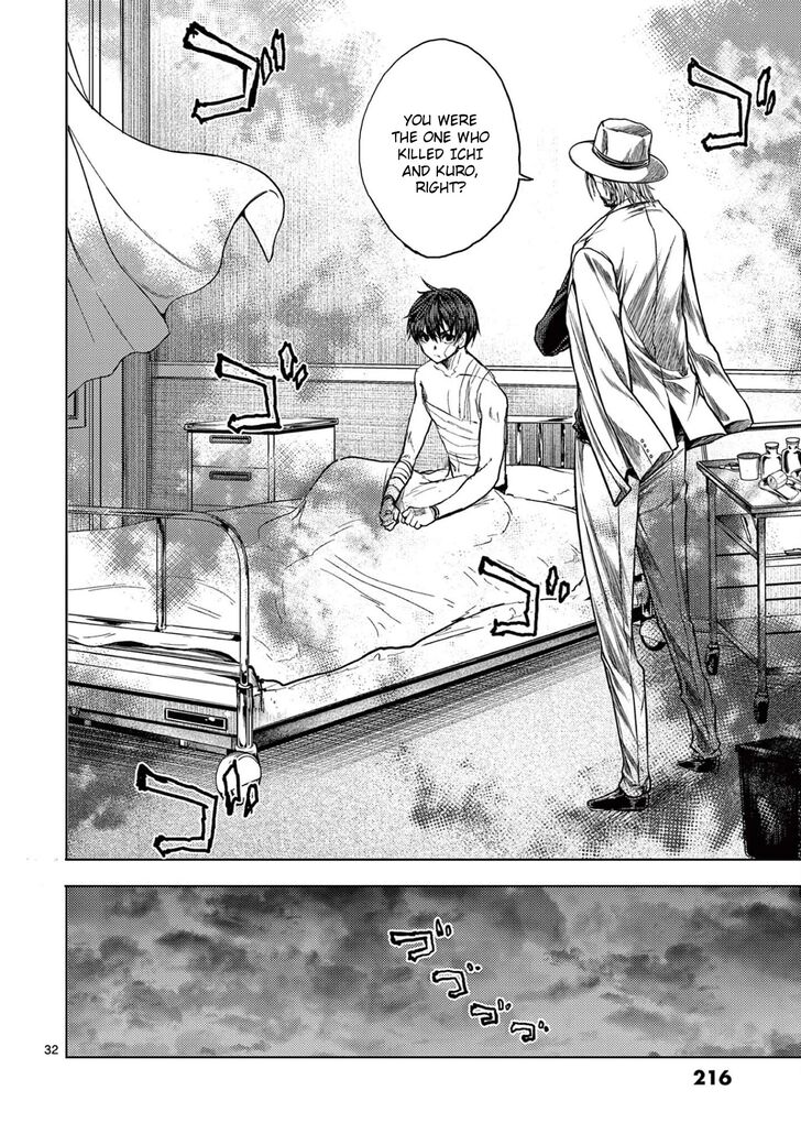 Read Battle in 5 Seconds After Meeting Manga EN Manga Online