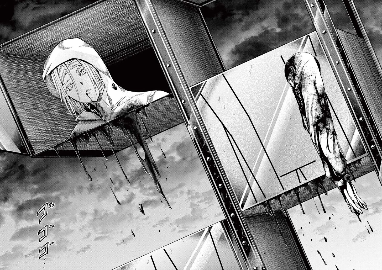 Read Battle in 5 Seconds After Meeting Manga EN Manga Online