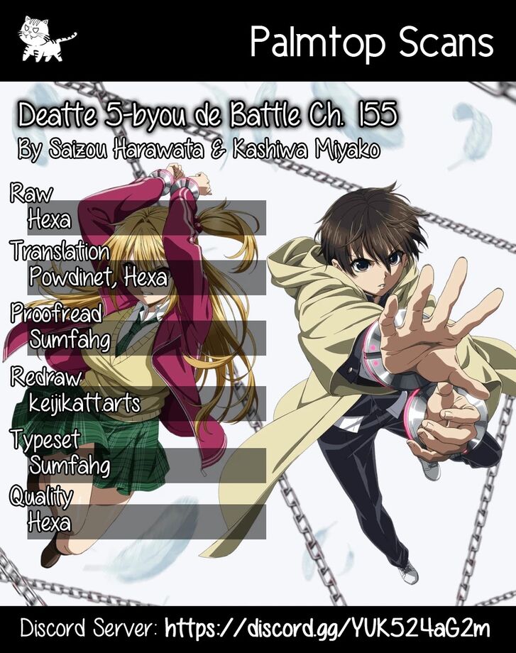 Read Battle in 5 Seconds After Meeting Manga EN Manga Online