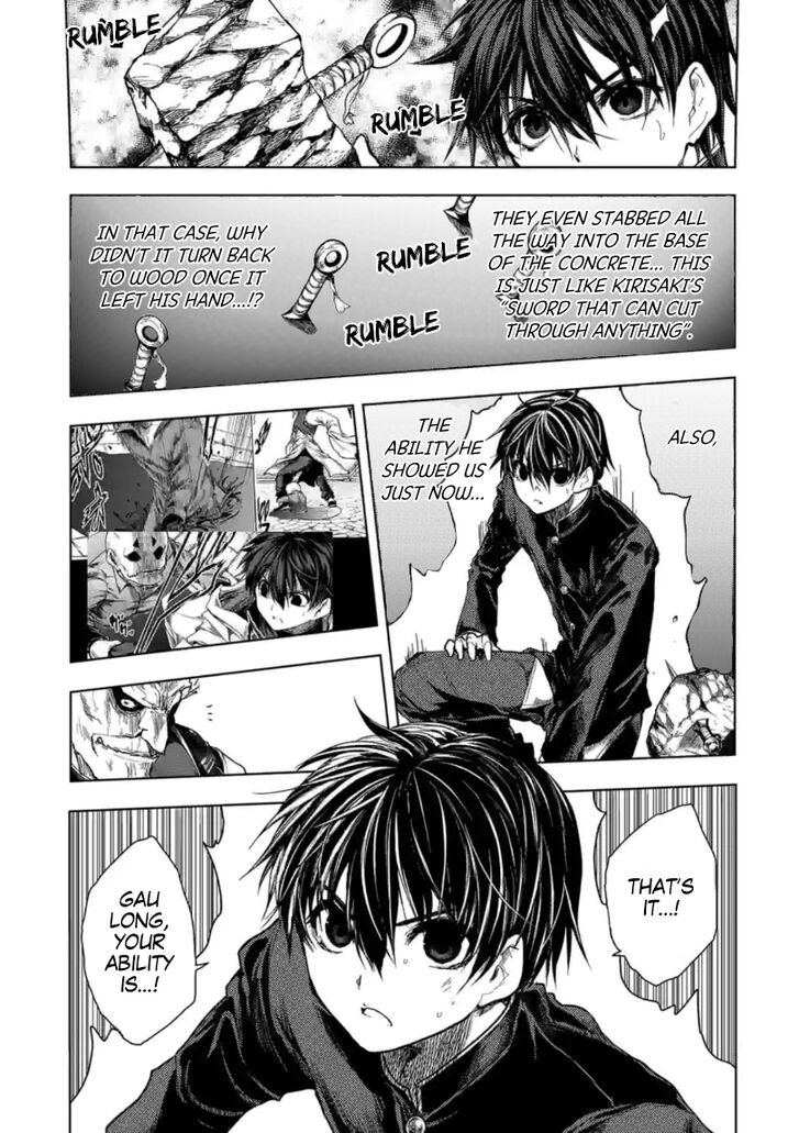 Read Battle in 5 Seconds After Meeting Manga EN Manga Online