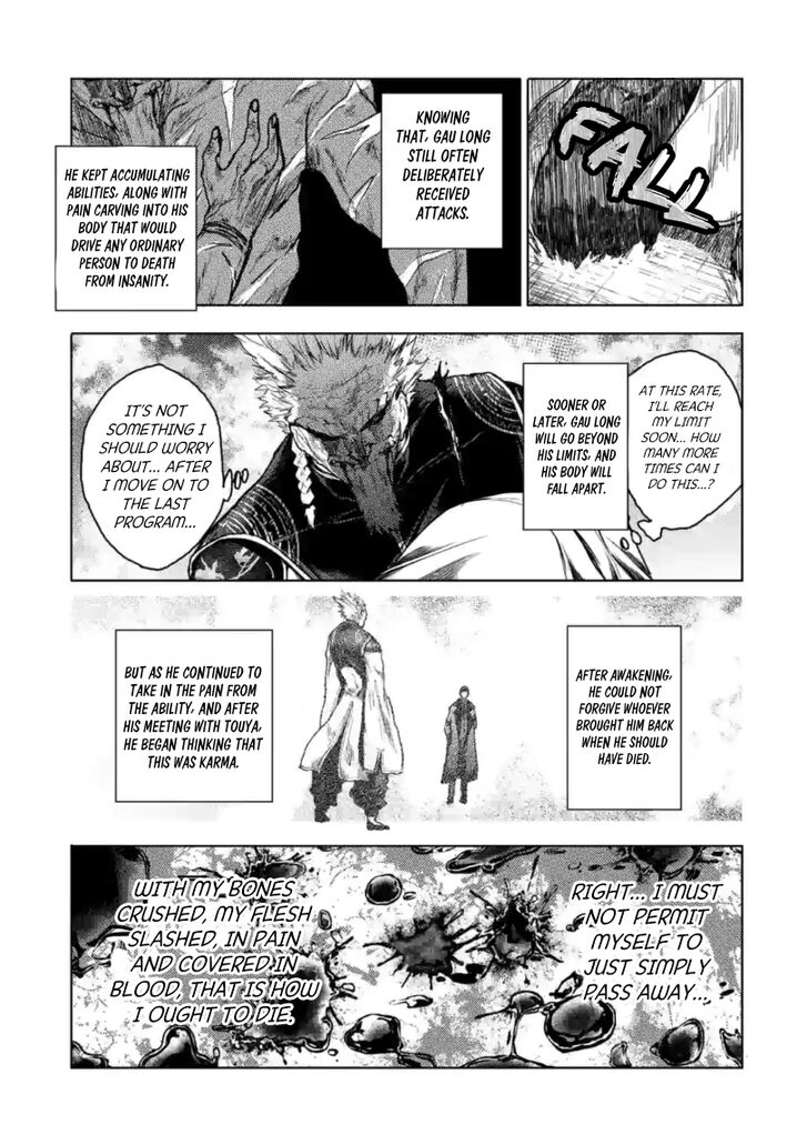 Read Battle in 5 Seconds After Meeting Manga EN Manga Online