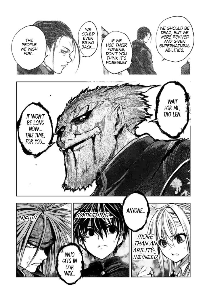 Read Battle in 5 Seconds After Meeting Manga EN Manga Online