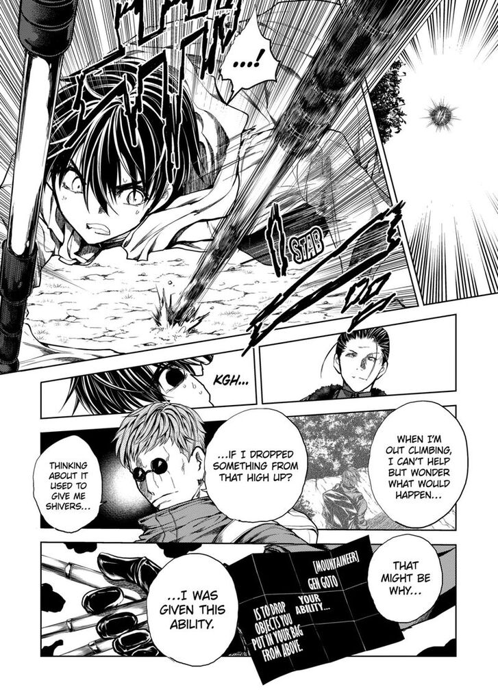 Read Battle in 5 Seconds After Meeting Manga EN Manga Online
