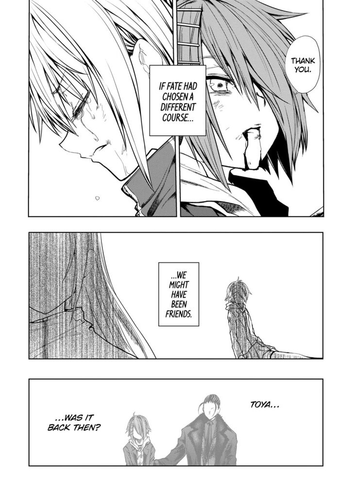 Read Battle in 5 Seconds After Meeting Manga EN Manga Online