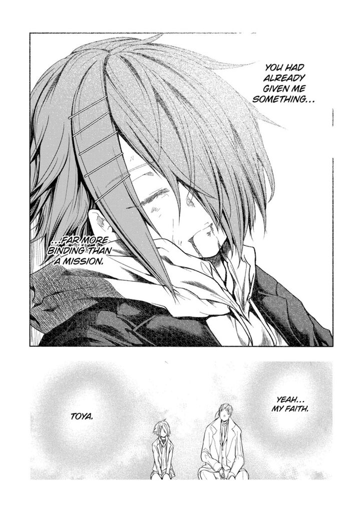 Read Battle in 5 Seconds After Meeting Manga EN Manga Online