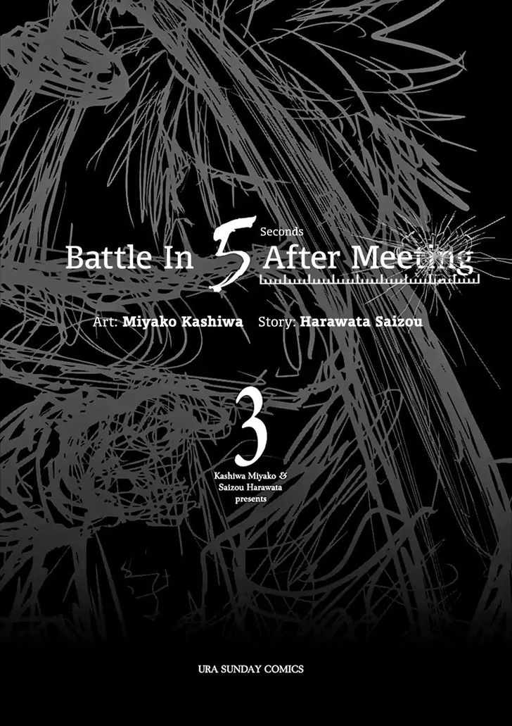 Read Battle in 5 Seconds After Meeting Manga EN Manga Online