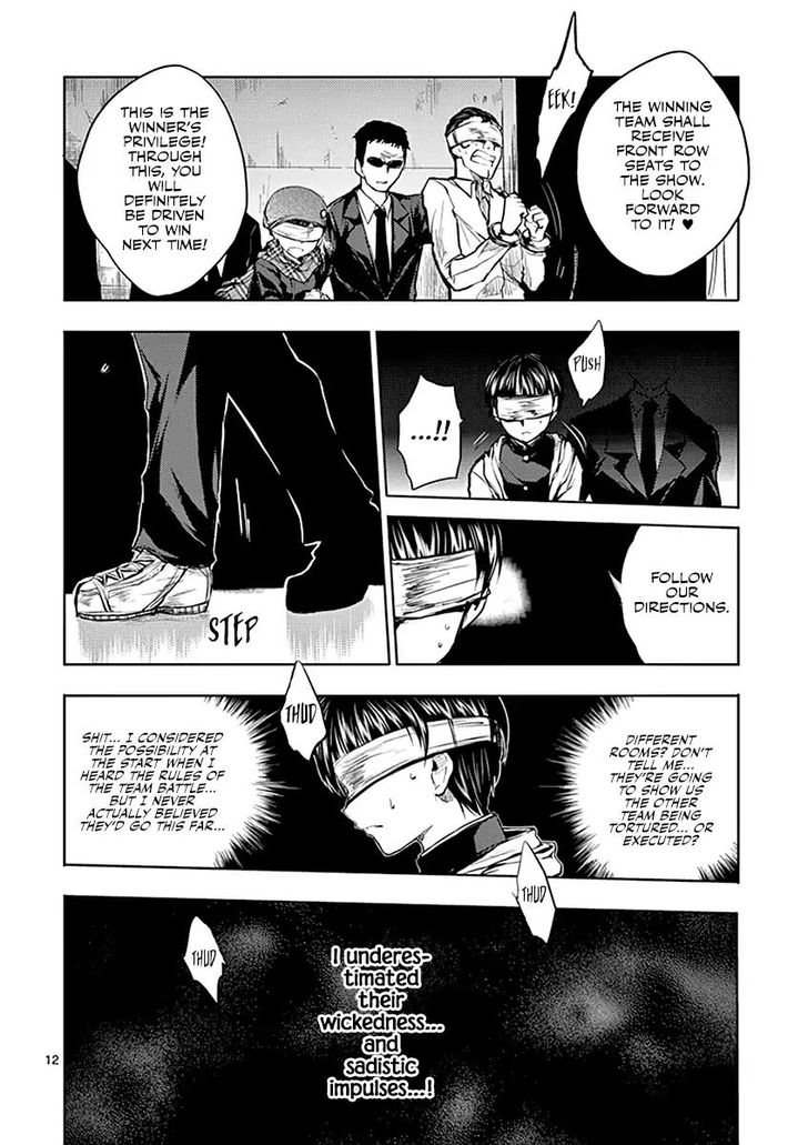 Read Battle in 5 Seconds After Meeting Manga EN Manga Online