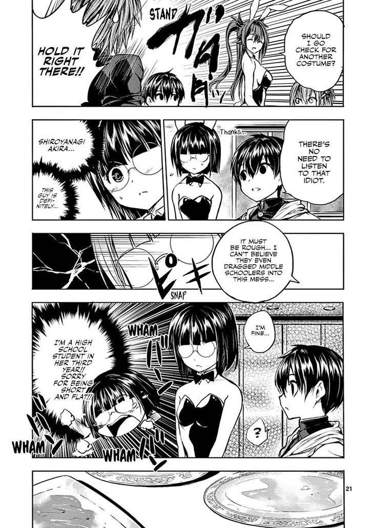 Read Battle in 5 Seconds After Meeting Manga EN Manga Online