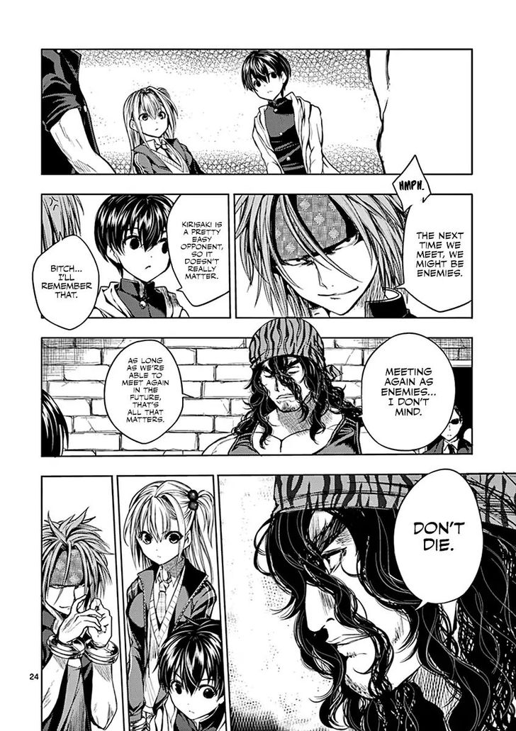 Read Battle in 5 Seconds After Meeting Manga EN Manga Online