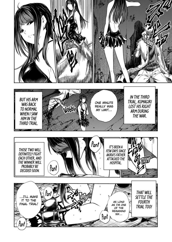 Read Battle in 5 Seconds After Meeting Manga EN Manga Online