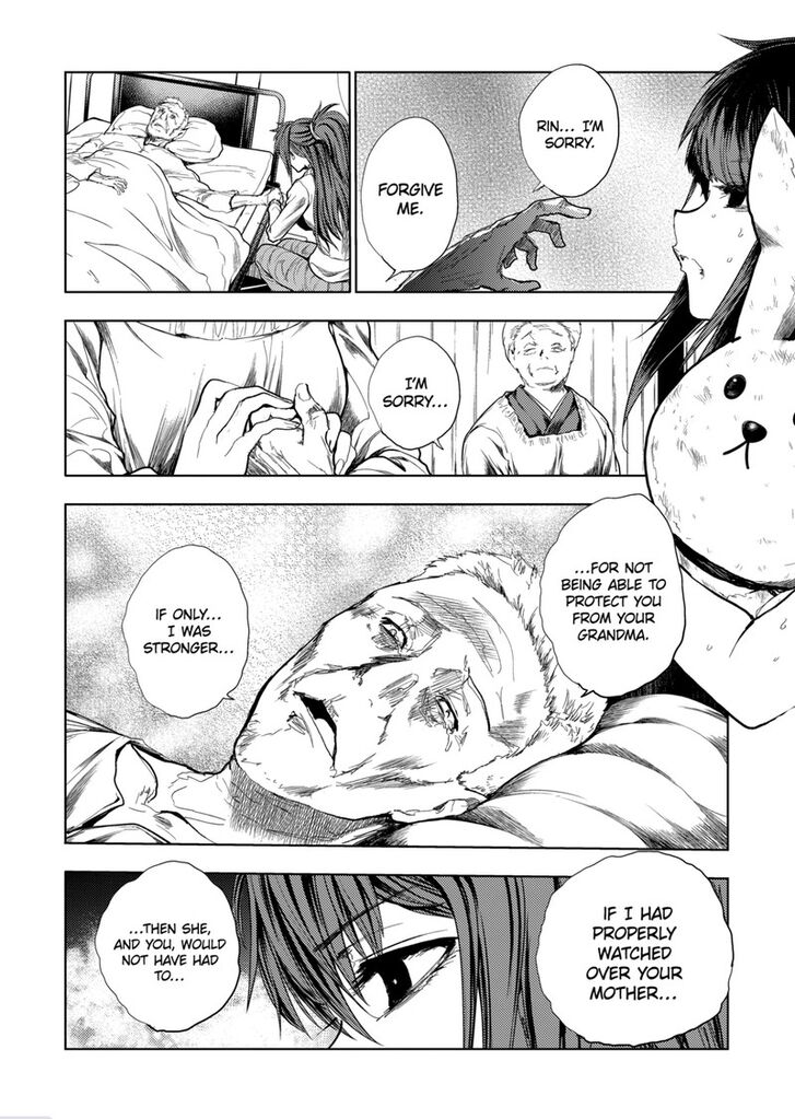 Read Battle in 5 Seconds After Meeting Manga EN Manga Online