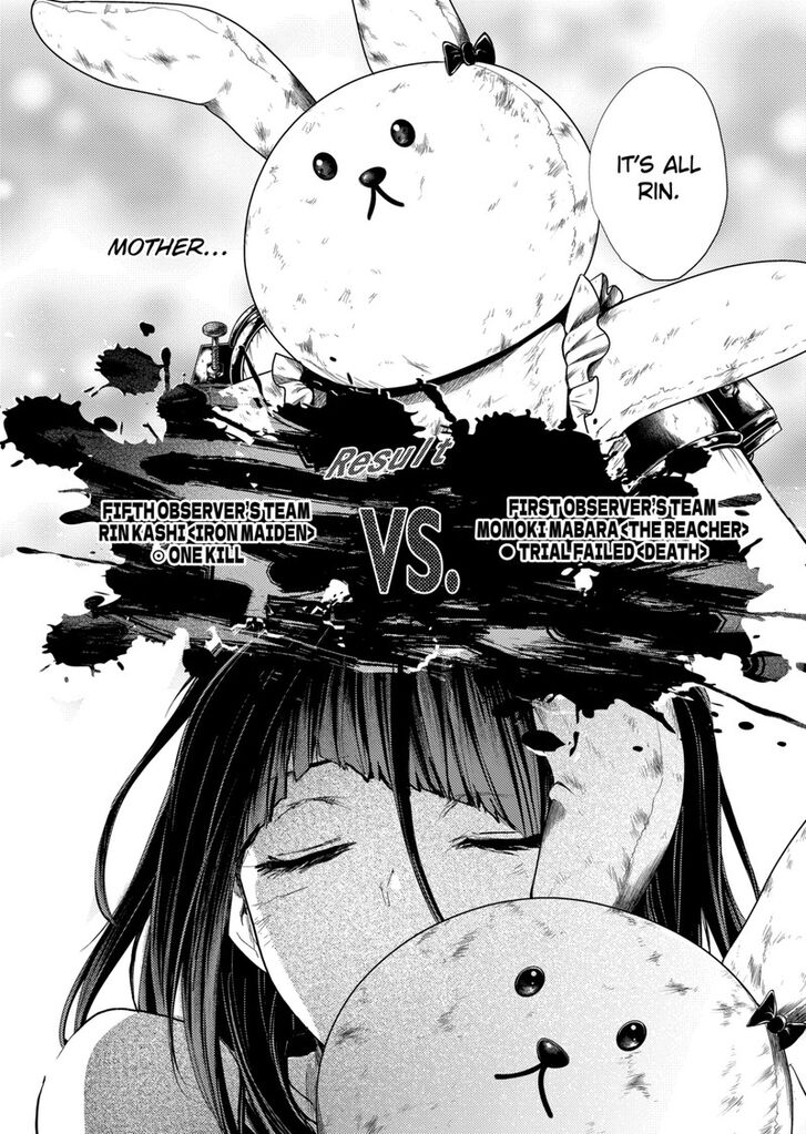 Read Battle in 5 Seconds After Meeting Manga EN Manga Online