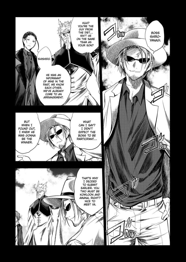 Read Battle in 5 Seconds After Meeting Manga EN Manga Online