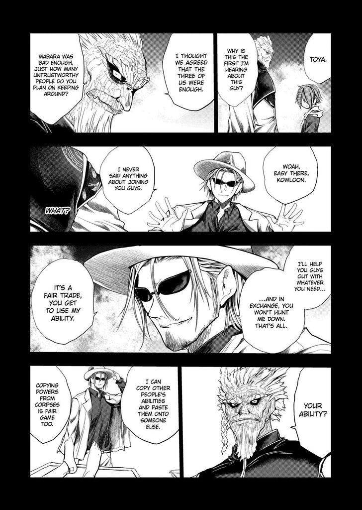 Read Battle in 5 Seconds After Meeting Manga EN Manga Online
