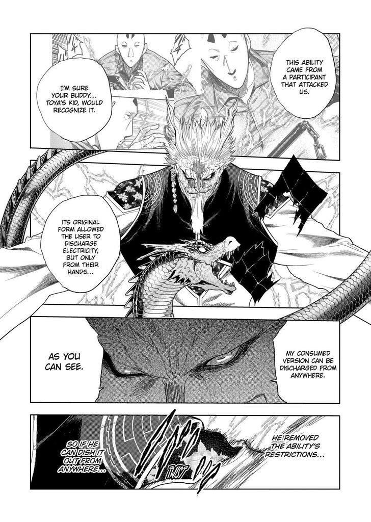 Read Battle in 5 Seconds After Meeting Manga EN Manga Online