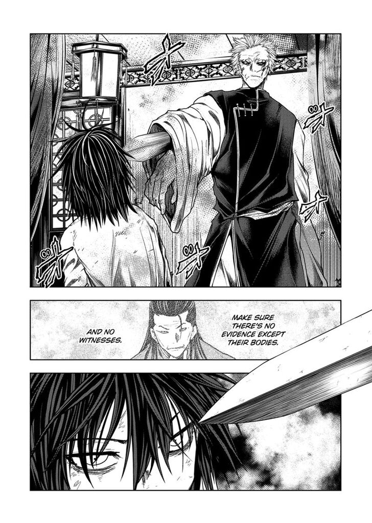 Read Battle in 5 Seconds After Meeting Manga EN Manga Online