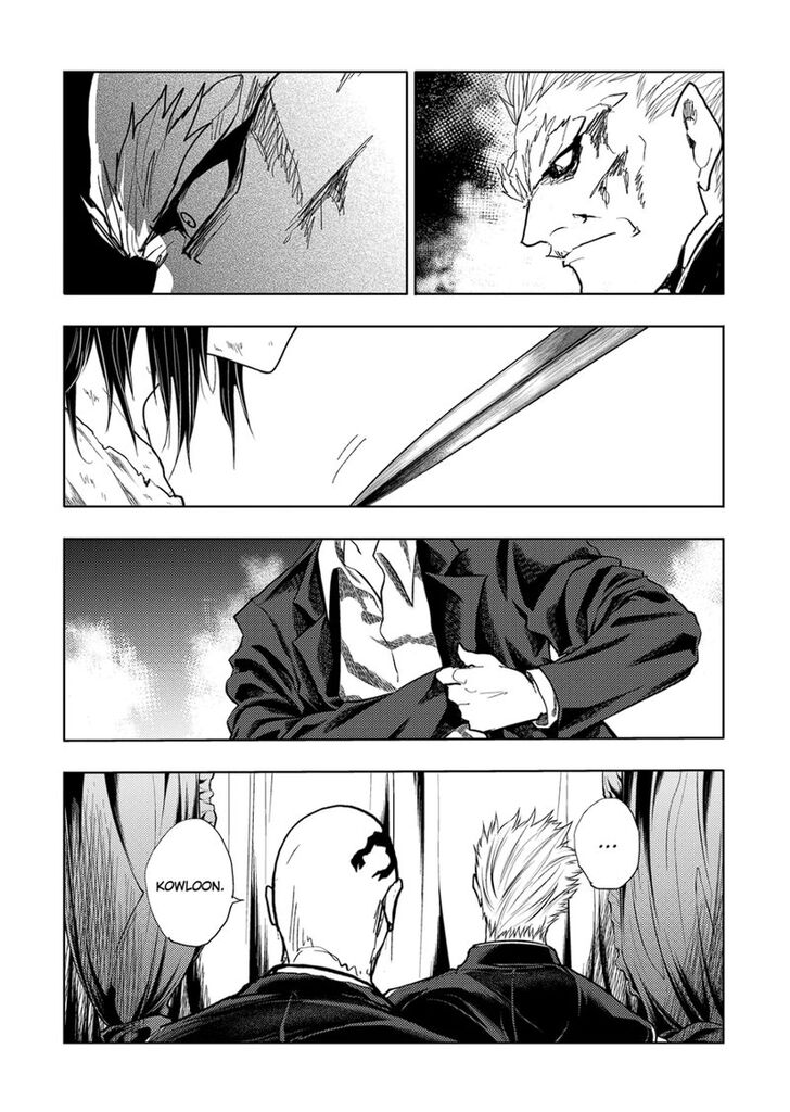 Read Battle in 5 Seconds After Meeting Manga EN Manga Online
