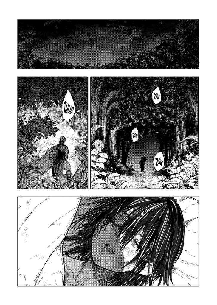 Read Battle in 5 Seconds After Meeting Manga EN Manga Online