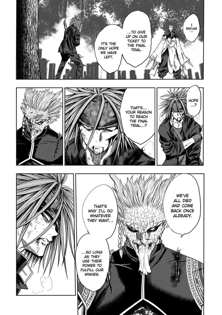 Read Battle in 5 Seconds After Meeting Manga EN Manga Online
