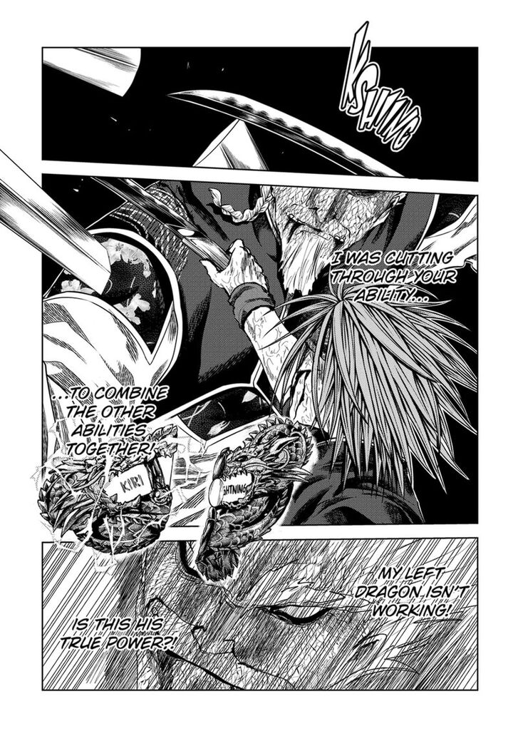 Read Battle in 5 Seconds After Meeting Manga EN Manga Online