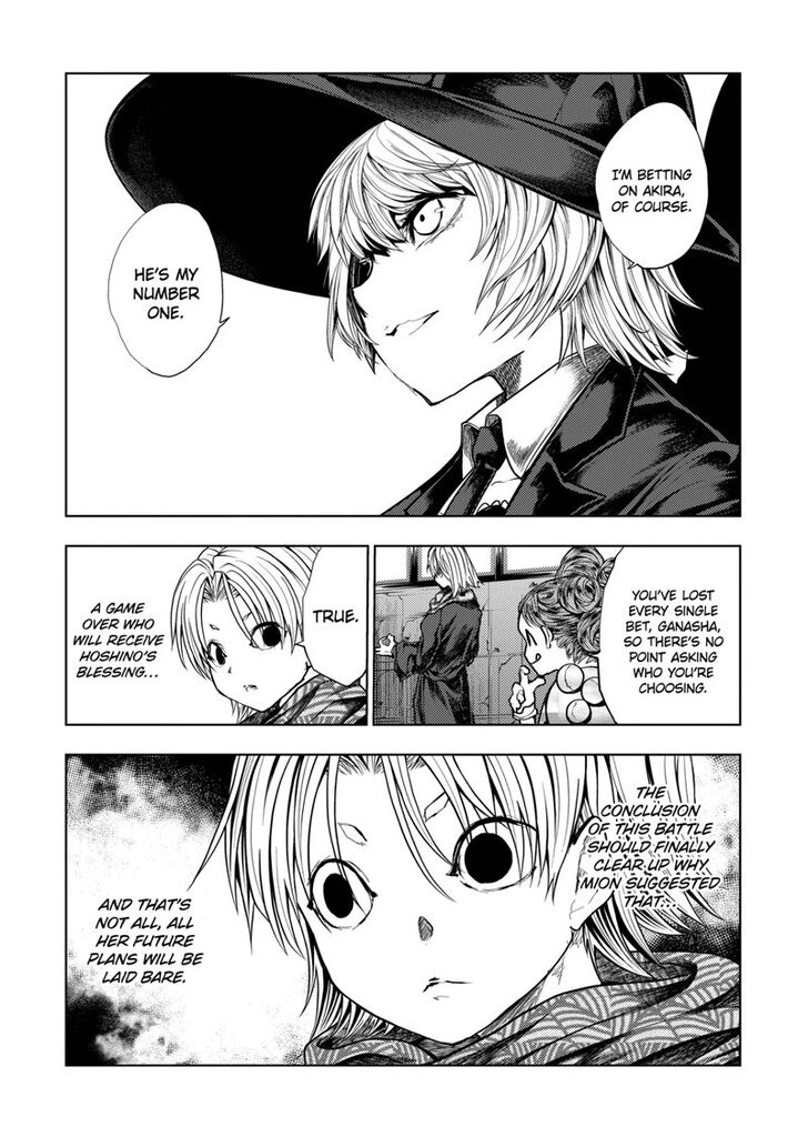 Read Battle in 5 Seconds After Meeting Manga EN Manga Online