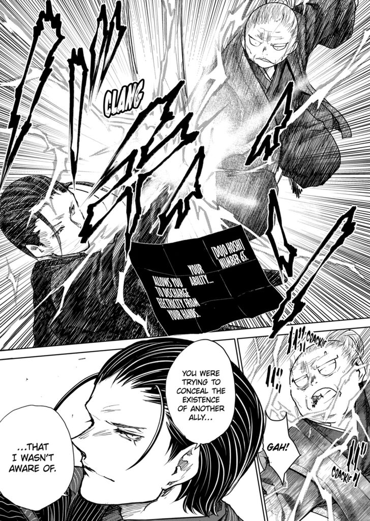Read Battle in 5 Seconds After Meeting Manga EN Manga Online